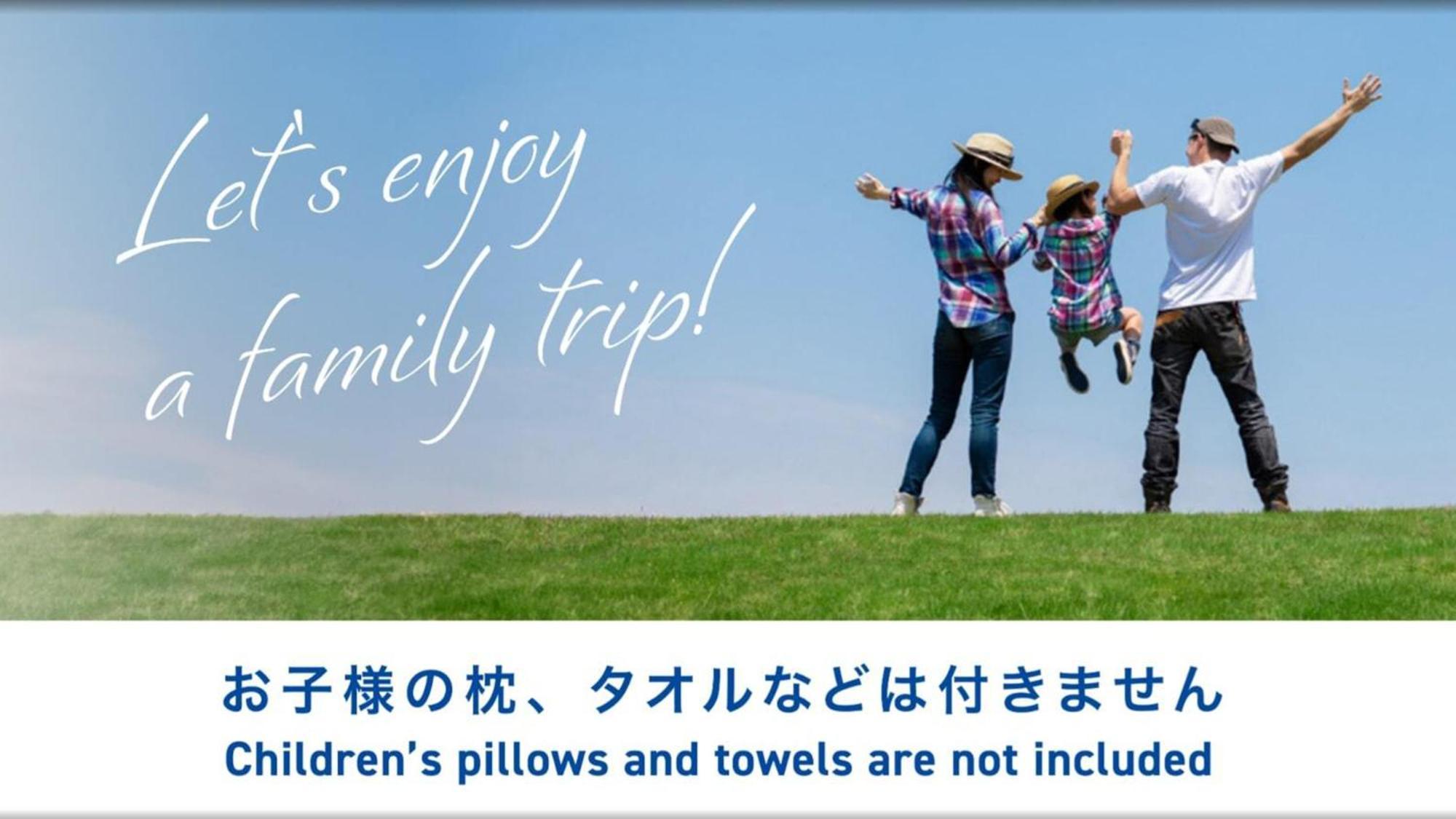 Toyoko Inn Osaka Bentencho מראה חיצוני תמונה