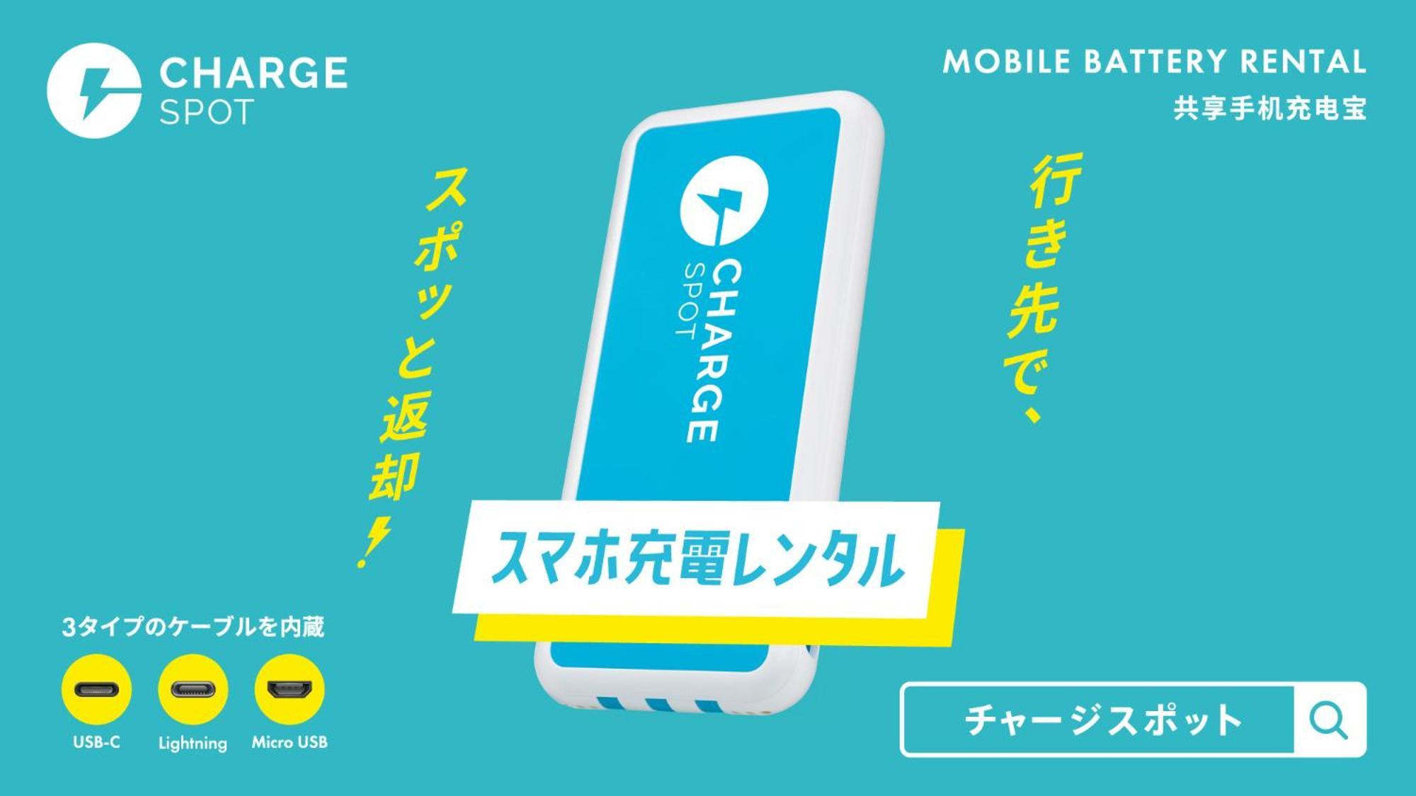 Toyoko Inn Osaka Bentencho מראה חיצוני תמונה