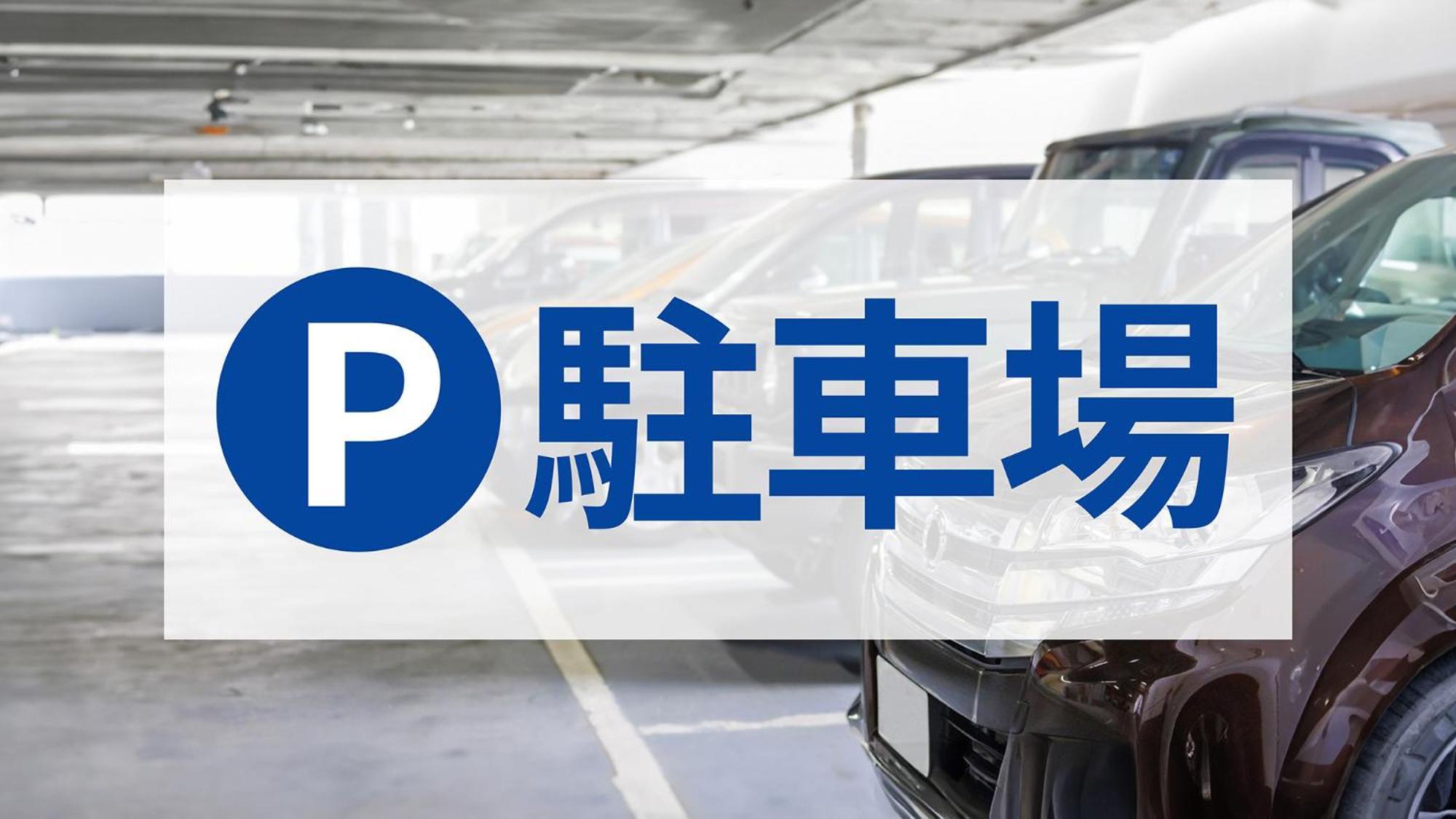 Toyoko Inn Osaka Bentencho מראה חיצוני תמונה